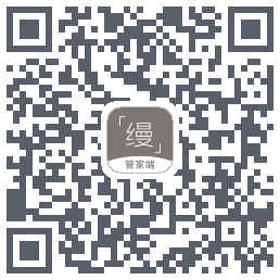 缦缦管家du code QR de téléchargement