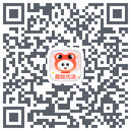 趣蛙优选のダウンロードQRコード