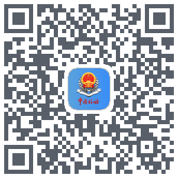 甘肃税务código QR de descarga de