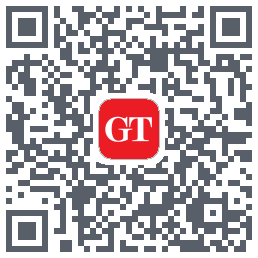 Global Times的下载二维码