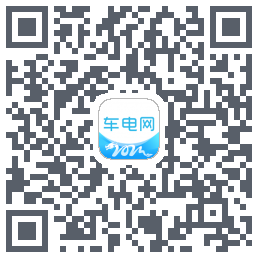 车电网的下載二維碼