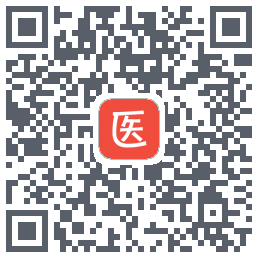 医考帮的下载二维码