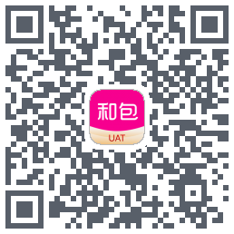 和包的下載二維碼