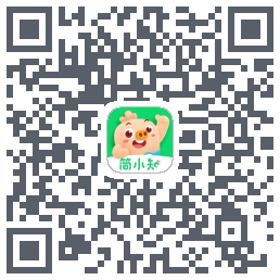 简小知测试版的下载二维码