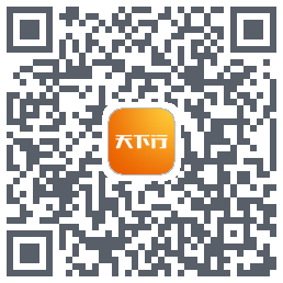 天下行租车 QRcode