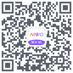 AIWO数字门店 QRcode