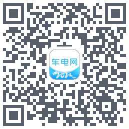 车电网的下载二维码