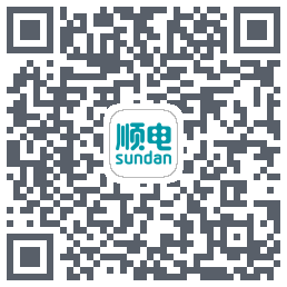 顺电的下載二維碼