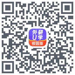 外研U学校园版 QRcode