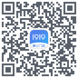 1919掌上门店 QRcode