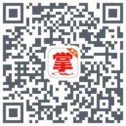 掌通宝家长版 QRcode