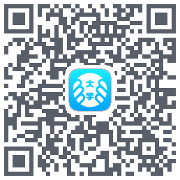 掌上大学的下載二維碼