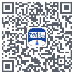 滴聘的下載二維碼