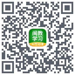 闽教学习du code QR de téléchargement
