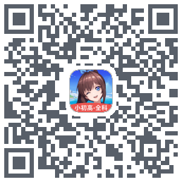 欧拉AI学的下載二維碼