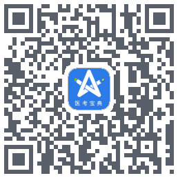 星题库 QR-код для загрузки