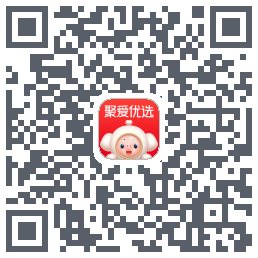 聚爱优选的下载二维码