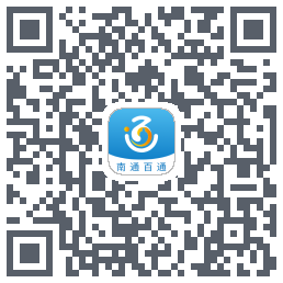 苏服办·南通 QR-код для загрузки