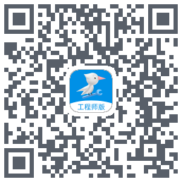 啄木鸟工程师的下載二維碼