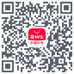 宠物宝的下載二維碼
