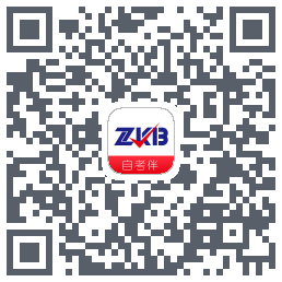 自考伴 QRcode