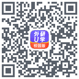 外研U学校园版kod QR do pobrania