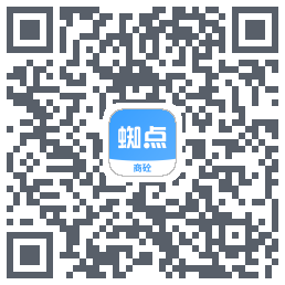 蜘点商砼的下載二維碼