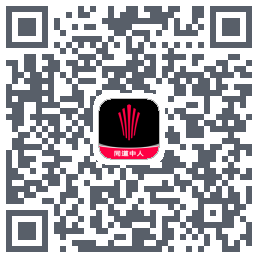 江铃大道UAT QRcode