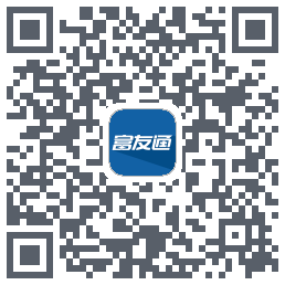富友通 QRcode