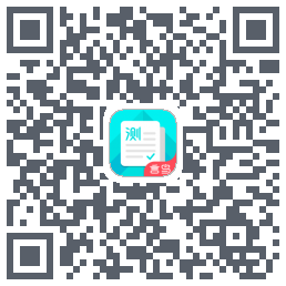 普通话测试 QRcode