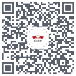 中信书院código QR de descarga de