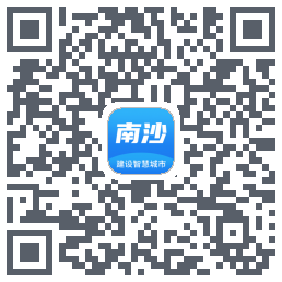 智慧云平台的下載二維碼