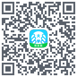 掌上大学-预发版codice QR per il download
