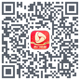 河马剧场的下載二維碼
