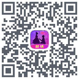 越情 QR-код для загрузки