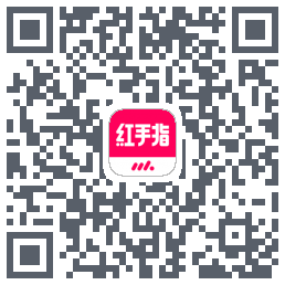 红手指云手机 QRcode