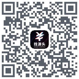 找源头 QRcode