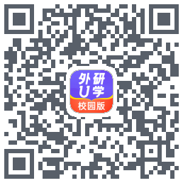 外研U学校园版du code QR de téléchargement