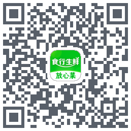 食行生鲜 QRcode