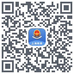 上海税务 QRcode