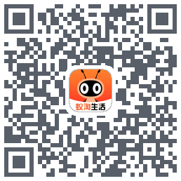 蚁淘生活的下载二维码