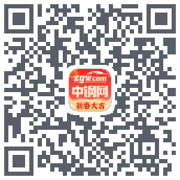 中钢网Download QR-Code