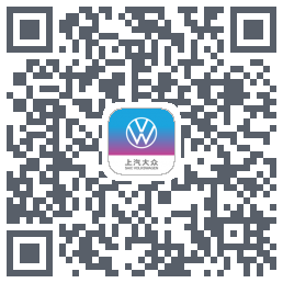 上汽大众的下載二維碼