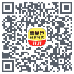 壹品仓的下载二维码