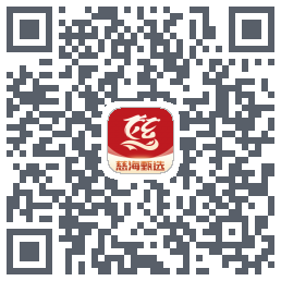慈海甄选 QRcode
