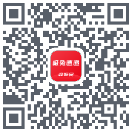 外场Pro QR-код для загрузки
