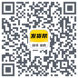 发货帮kod QR do pobrania