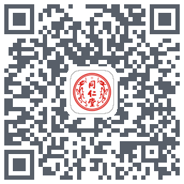 同仁堂中医 QRcode