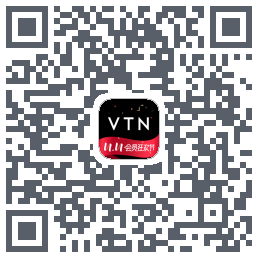 VTN的下載二維碼