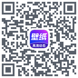 壁纸秀秀 QRcode